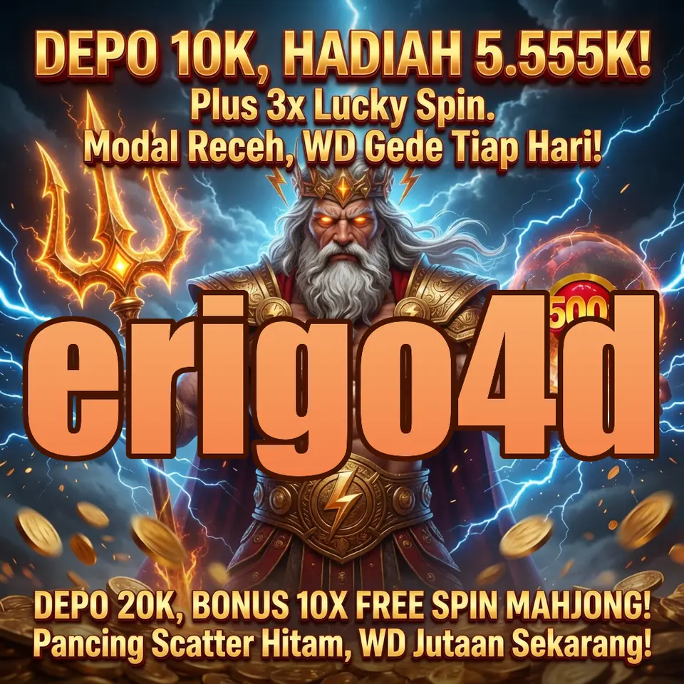 erigo4d Masuk